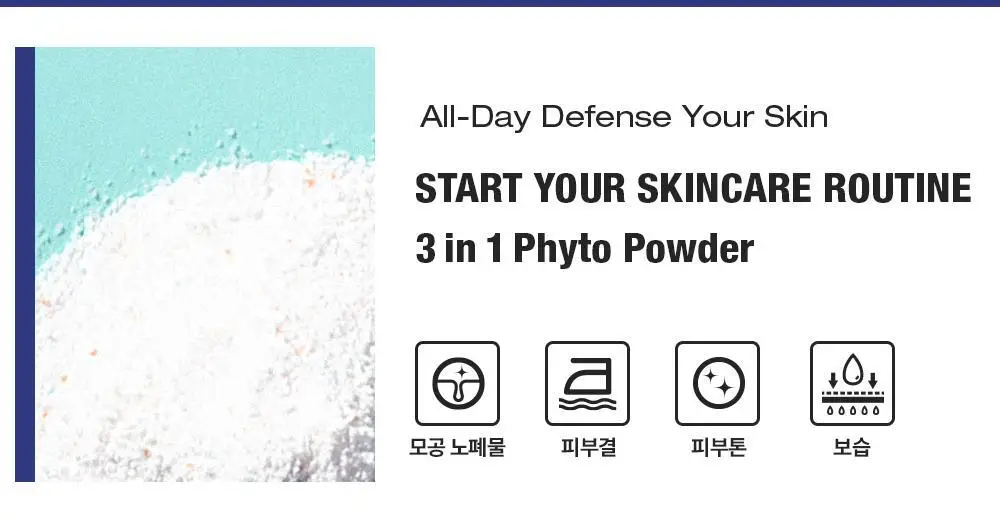 [단독기획] 런드리유 하이드로 퓨리파잉 워시 효소파우더 50ml 기획 (+팩볼/브러쉬) 상세페이지 3